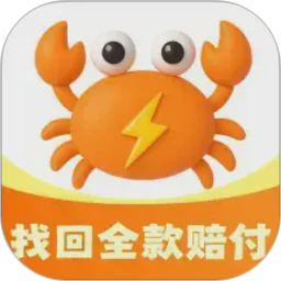 老司机“在线开车”网APP应用