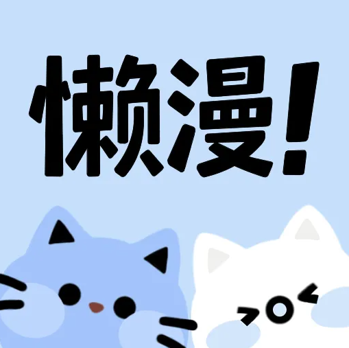 →17在线观看免费高清电视剧