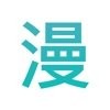 更新版2025年爱家影视APP应用