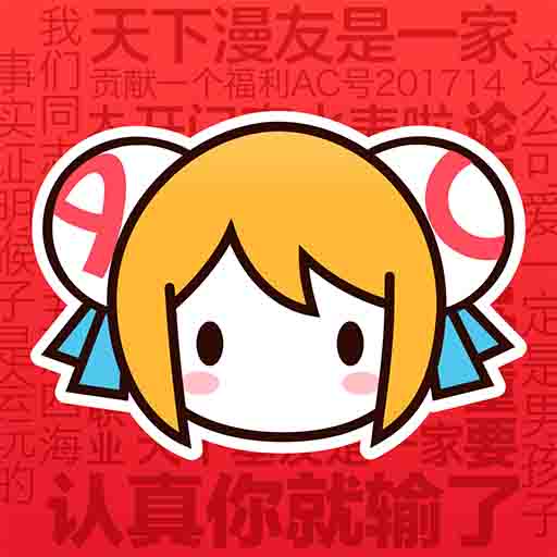WWW,av526·COM网站APPAPP应用