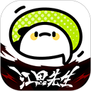 WWW,248se·COM网站APPAPP应用