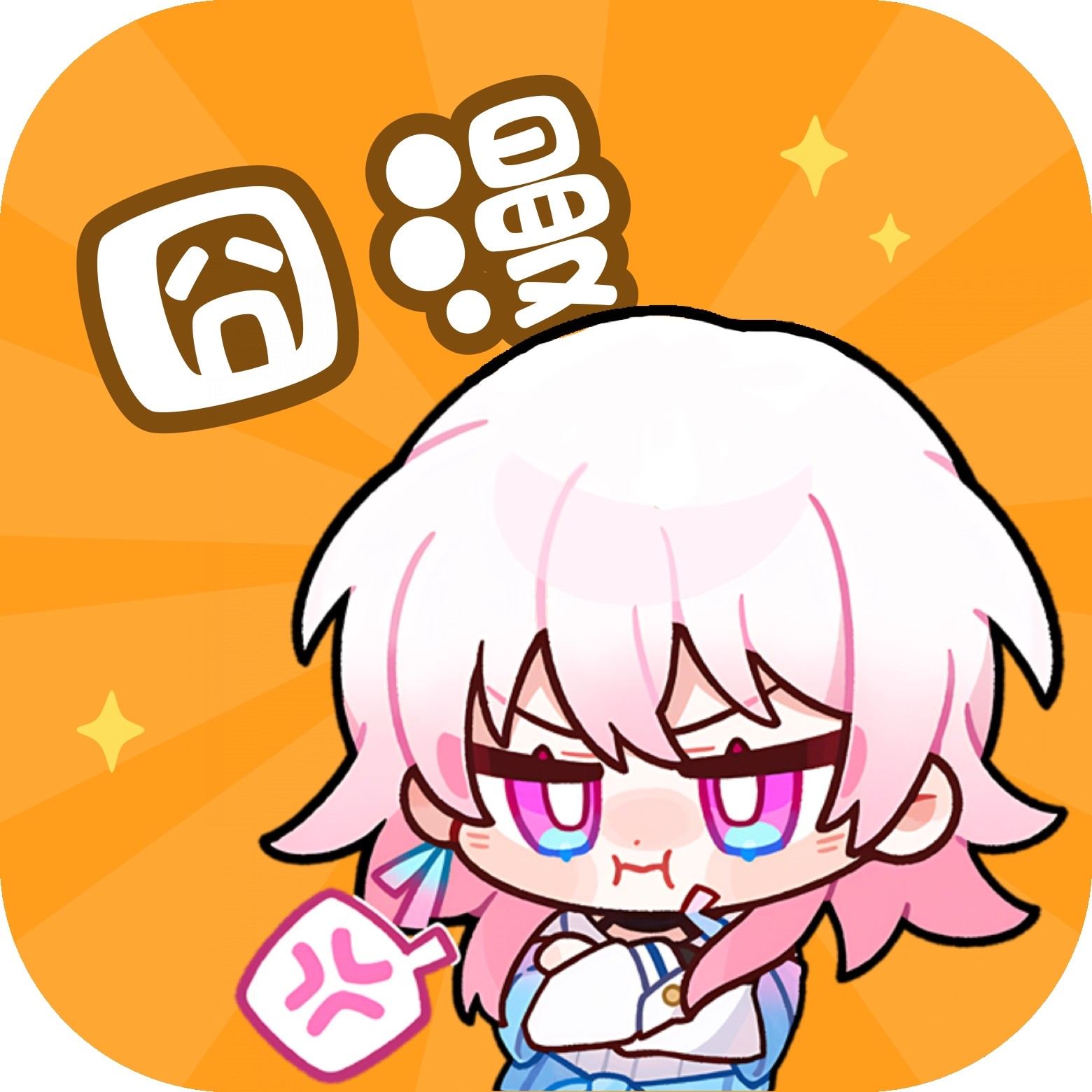 色猫直播APP应用