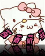 9.1免费版安装APP应用