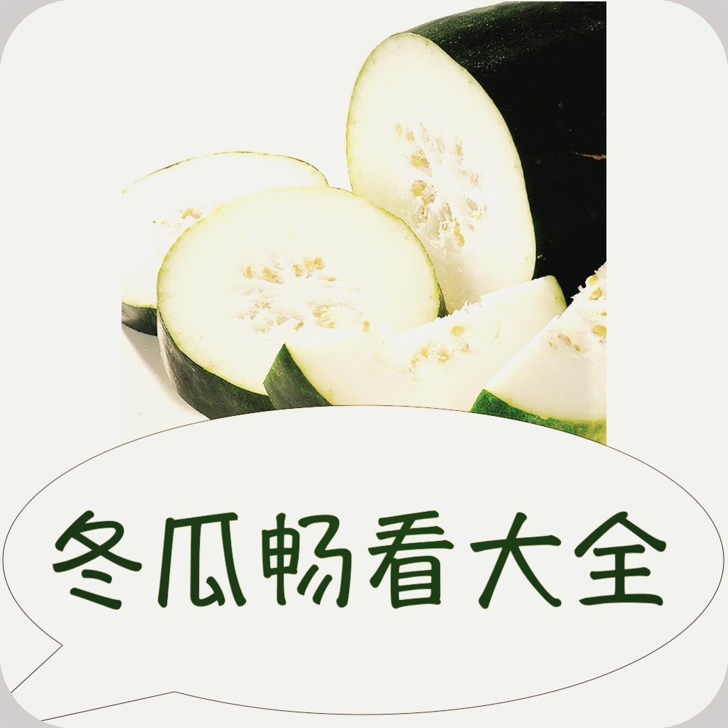WWW,793av·COM网站APPAPP应用