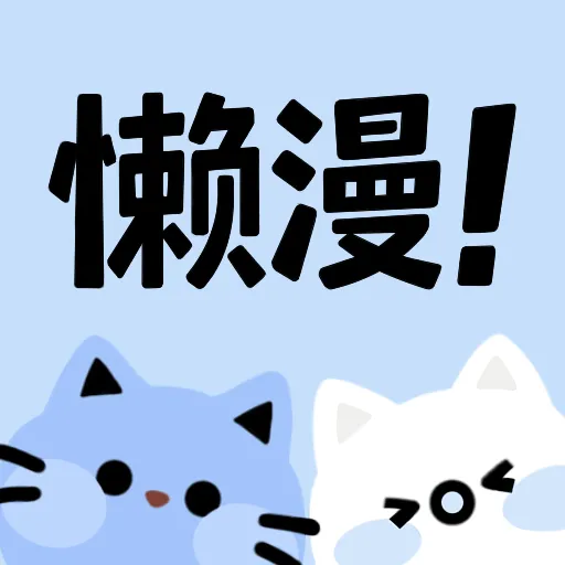 WWW,av275·COM网站APPAPP应用