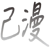 WWW,460av·COM网站APPAPP应用