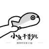 成年人视频APP应用